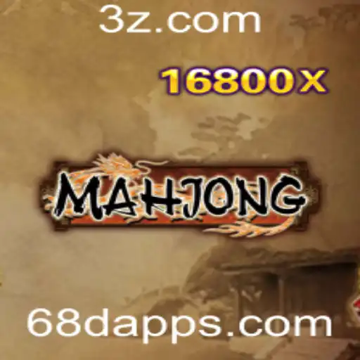 Explorando o Fascinante Jogo de Mahjong: História, Regras e a Inovação Digital